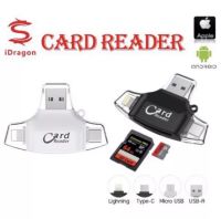 การ์ดรีดเดอร์ iDragon(รุ่นR013) - (หัว3ทาง)Card Reader ตัวอ่านเมมการ์ด รองรับ SD Card และ Micro SD Card