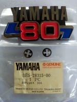 โลโก้บังลม Yamaha Y80 แท้ใหม่