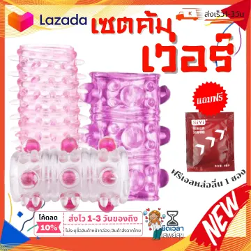 ถุงยางอานามัยเพลบอย ราคาถูก ซื้อออนไลน์ที่ - พ.ค. 2023 | Lazada.Co.Th