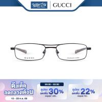 กรอบแว่นตา Gucci กุชชี่ รุ่น FGC1706 - NT