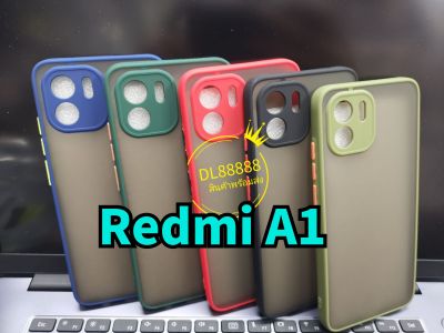 ✨พร้​อมส่งใน🇹🇭✨เคสขอบนิ่มหลังแข็งขุ่นคลุมกล้อง For Redmi A1 / Redmi A2 Plus / A2+ / Redmi A1 Plus / A1+