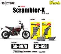 ผ้าเบรค Vesrah สำหรับ Ducati Scrambler X, Cafe Racer, Icon, Pro1100 หน้า-หลัง (Front-Rear)