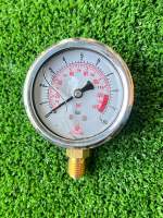 เกจวัดแรงดันน้ำ ชนิดน้ำมัน (Oil Filled Pressure Gauge) #เครื่องวัดแรงดันน้ำ