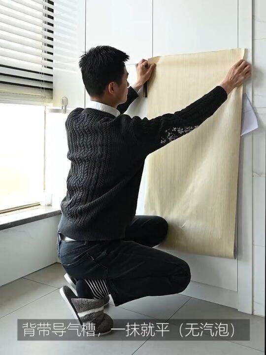 WEPHOTO Wood Grain Paper Waterproof Kitchen Contact Paper Wood