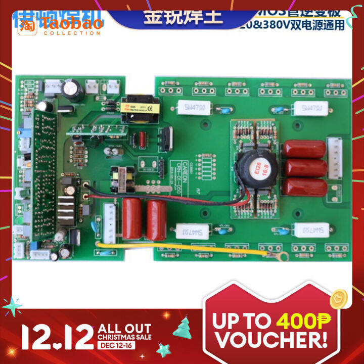 Inverter Welding Machine Circuit Board Circuit Board Zx7 250 315 Manual