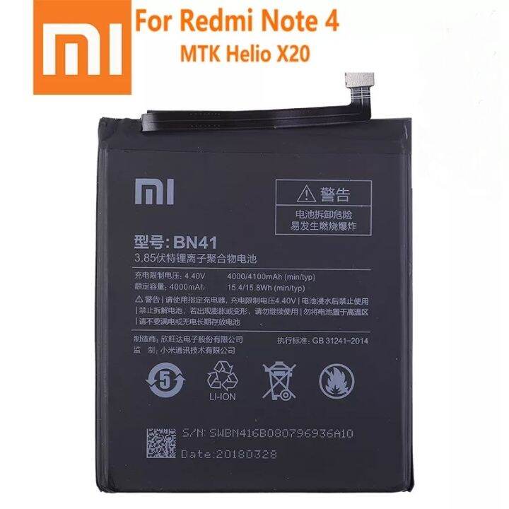 batre xiaomi note 4 mtk