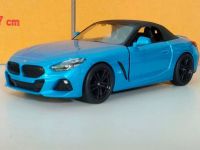 รถโมเดล BMW Z4
สเกล 1/34 ใหม่ล่าสุด