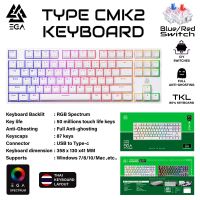 คีย์บอร์ด เกมมิ่ง EGA TYPE-CMK2 TKL 80% Mechanical &amp;gt;&amp;gt;สินค้าแท้ 100% &amp;gt;&amp;gt;รับประกัน 2ปี &amp;gt;&amp;gt;ส่งฟรี