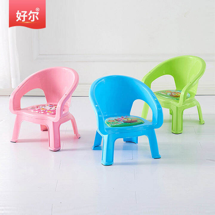 Haoer Kindergarten Chair Plastic Children's Armchair Seat Household