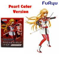 Sword Art Online: Alicization-Asuna Figure-Pearl Color Version Furyu