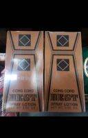 CONG CORD BEST SPRAY LOTION นเำหอมเบสกล่องน้ำตาล (NET WT 3.00 OZ.)