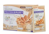 Beyonde Protein D Plus+ บียอนด์ โปรตีน ดี พลัส +