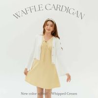 Onceandtwice | Waffle Cardigan คาร์ดิแกน มี 2 สี ดีเทลปลายแขนน่ารักมาก?