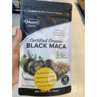 แบลคมาคา พาวเดอร์ ( ผงมาคา ) ตรามอไลฟ์ 100 G. Black Maca Powder ( Morlife Brand )