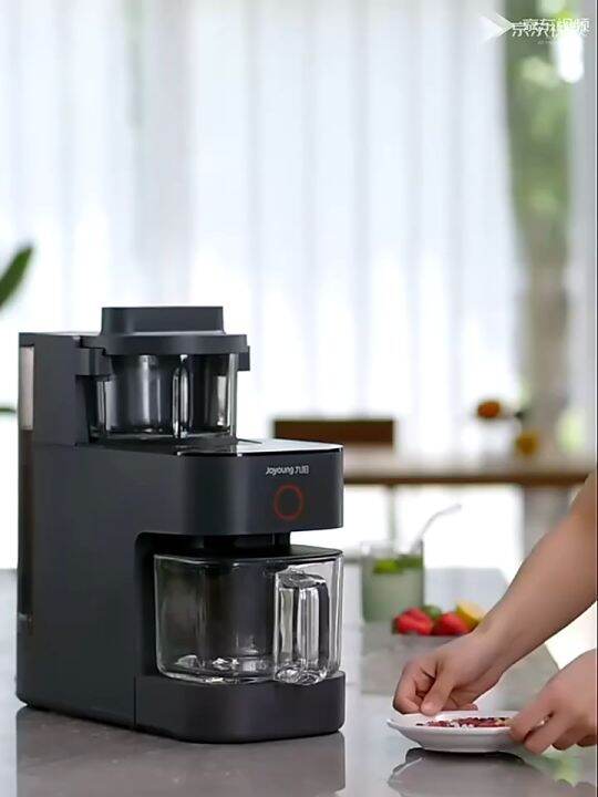 Joyoung K780 High Speed Blender Without Hand Washing Soymilk Machine