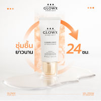 GlowX Gel Cream - มอยส์เจอร์ไรเซอร์ บำรุงผิวหน้า