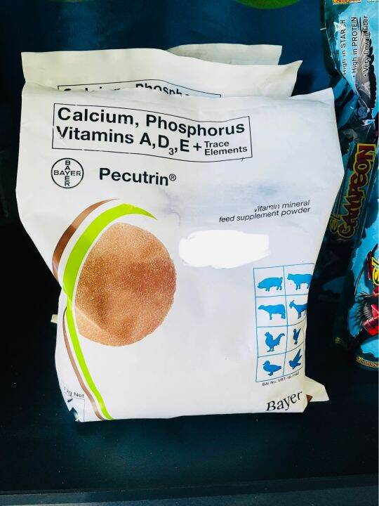 PECUTRIN By Bayer Vitamin Mineral Feed Supplement Powder 1kg Lazada PH