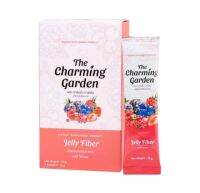 The Charming Garben Jelly Fiber เดอะ ชาร์มมิ่ง การ์ เด้น เจลลี่ไฟเบอร์ขับถ่ายยาก  1กล่อง/5ซอง