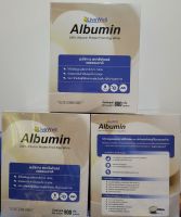 Albumin LiveWell ไข่ขาวชนิดผง ตราลีฟเวลล์ ขนาด 800g x3กล่อง