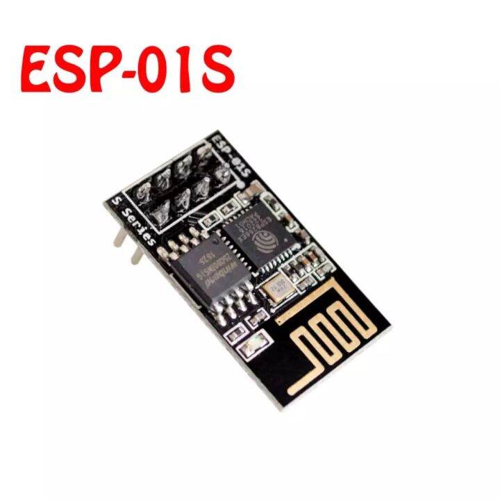 ESP01 ESP01S Wi-Fi Module | มีสินค้าในไทยพร้อมจัดส่ง | Lazada.co.th image.