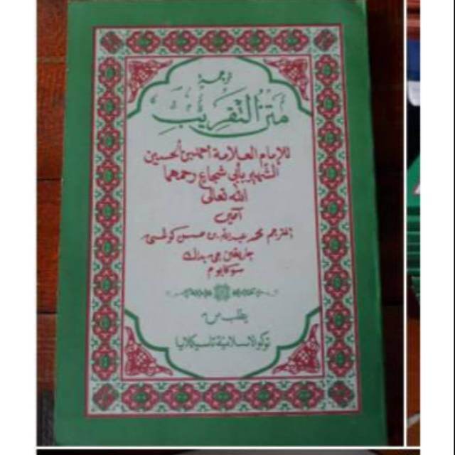 Kitab Matan Taqrib Sunda Lazada Indonesia