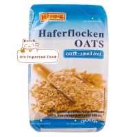 ฮาทเน่ เกล็ดข้าวโอ๊ตชนิดละเอียด  Hahne Oat Flakes Small Leaf 500g.