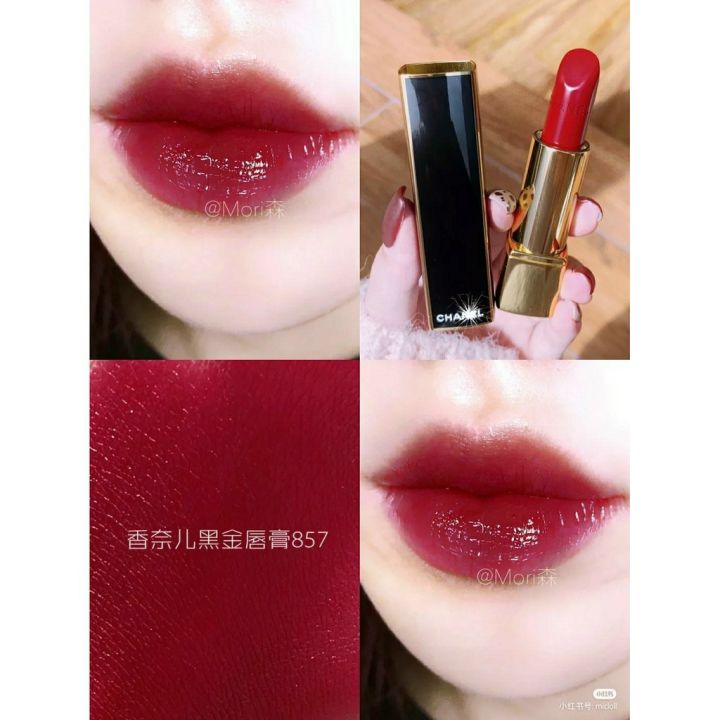 Son Chanel Rouge Allure Edition Limitee Limited Edition 827, 837, 847,857.  (Phiên Bản Đặc Biệt) 