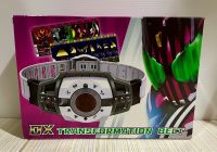 Dx Transformation belt คาร์เมนไรเดอร์ดีเคด เข็มขัดมาสไรเดอร์ดีเคด