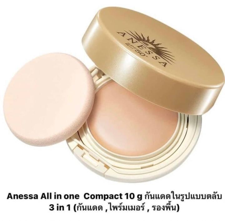 รองพื้น-anessa-all-in-one-beauty-pact-เบอร์-1