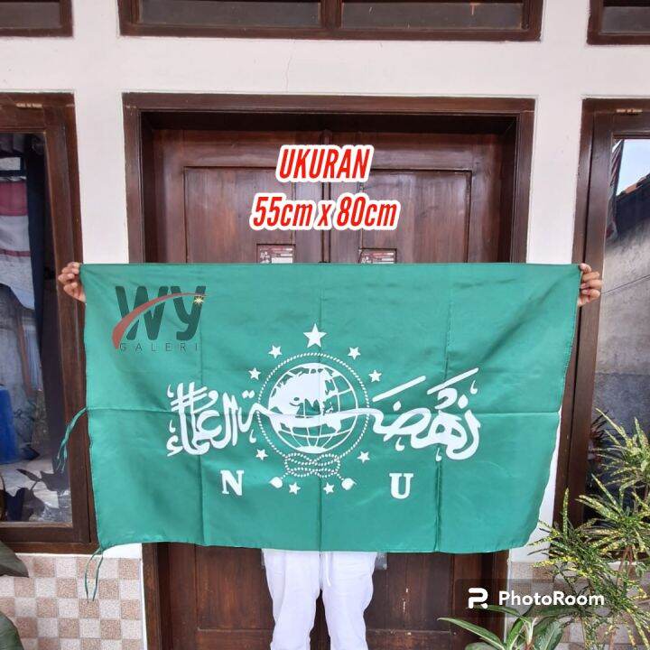 Isi Bendera Nahdlatul Ulama Bendera Nu Cm X Cm Kualitas Terbaik