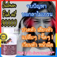 ?ขายดี?Multivitamin Nutri อาหารเสริมเพื่อสุขภาพ อาหารเสริมวิตามินรวม อาหารเสริมบำรุงสมองและการจดจำ 90 แคปซูล