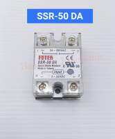 SSR-50DA Solid State Relay 50A Input3-32VDC OUTPUT 24-380VAC ขาย1ตัว340บาท พร้อมส่ง