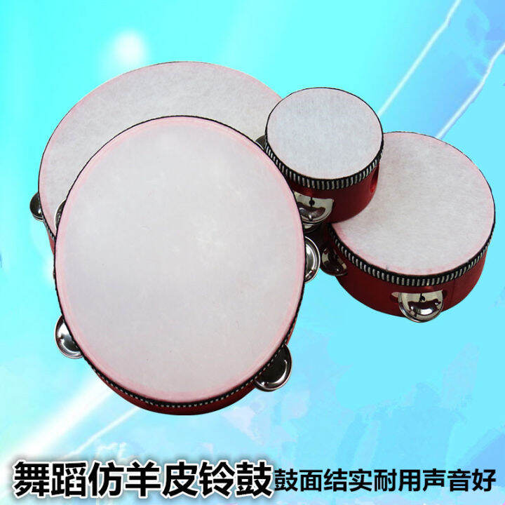 Orff Percussion Instrument Children Xinjiang Dance Tambourine