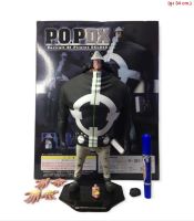 บาร์โธโลมิว คุมะ POP DX โมเดลวันพีช