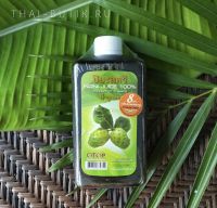 น้ำลูกยอ Noni juice 100% OTOP 500 ml