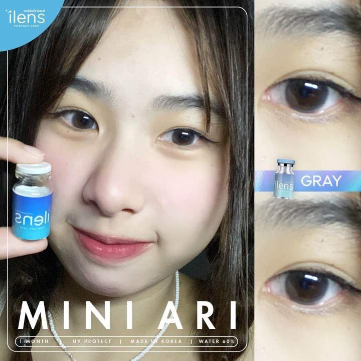 คอนแทคเลนส์-ilens-mini-ari-สายตาปกติ-สายตาสั้น