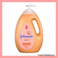 johnson baby bath peac ครีมอาบน้ำจอห์สันกลิ่นพีช