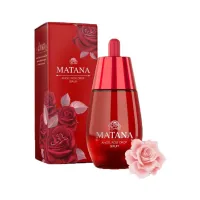 เซรั่มมัทนา Matana เซรั่มกุหลาบบำรุงผิวหน้า 30ml.