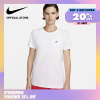 Nike Womens Sportswear Tee - White