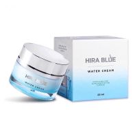 Hira Blue Water Cream  ครีมไฮร่าบลู (1กระปุก)