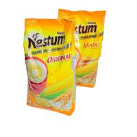 Nestum เนสตุ้ม เครื่องดืมธัญพืช รสดั้งเดิมและรสน้ำผึ้ง ชนิดเติม ขนาด 450 กรัม