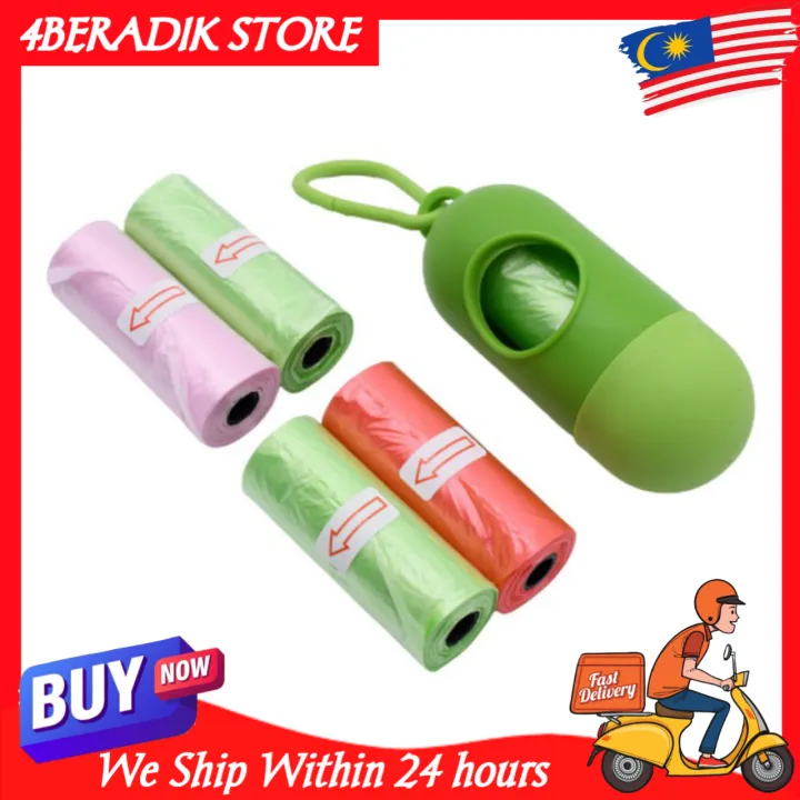 Plastic Small Portable Baby Diapers Bags Rubbish Bags Garbage Bag