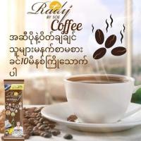 Ready coffee အဆိကျ မနက်​ေသာက်andညသောက် ready juice