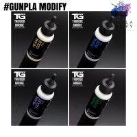 THUNDER GARAGE สีอะคริลิค สูตรแลคเกอร์ ผสมสำเร็จ 60 ml