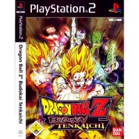 แผ่นเกมส์ Dragon Ball budokai tenkaichi Ps2 สนุกๆ.                                                      ?อ่านรายละเอียดสินค้าก่อนสั่งซื้อ?