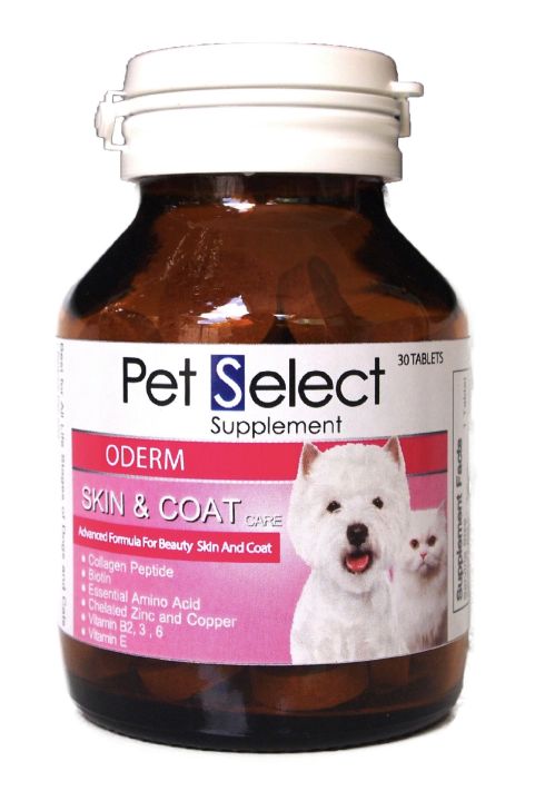 Pet Select ODERM Skin&Coat 30 เม็ด บำรุงผิวหนังและเส้นขน  สูตรแอดวานซ์สำหรับการบำรุงดูแล สุขภาพผิวหนังและขน ของสุนัขและแมว ให้นุ่ม สวย น่าสัมผัส