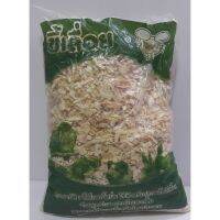 ขี้เลื่อยธรรมชาติ ขนาด 300 g คุณภาพเยี่ยมจากประเทศเยอรมัน สำหรับสัตว์เลี้ยงขนาดเล็กทั้งหลาย