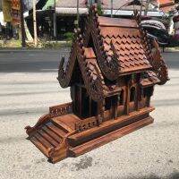 บ้านทรงไทยไม้ Spirit House ศาลตายายบรรไดหน้า บ้านกาแล ศาลพระภูมิสไตล์ล้านนา ทำจากไม้สัก ส่งด่วน ส่งไว