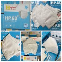 ‼️Woww...ลดราคาพิเศษ?มาใหม่จ้า? HP. 6D MASK ( 1 กล่อง 20 ชิ้น)