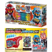 เข็มขัดไรเดอร์ ก็อตชาร์ด ชุดใหญ่ Kamen Rider Gotchard - DX Gotchardriver &amp; Gotchardraw Holder Set + *Limited Campaign Bonus Item* DX Oneness Raise Buckle